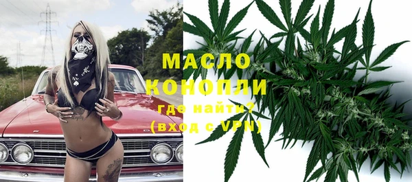 MDMA Premium VHQ Богданович